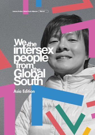 We, the intersex people from the Global South Asia Edition 2023 CoverPage