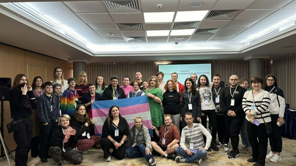 NGO Cohort Ukraine | 2023