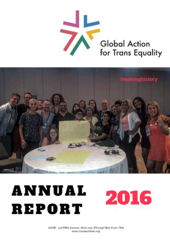GATE Annual Report 2016 Cover