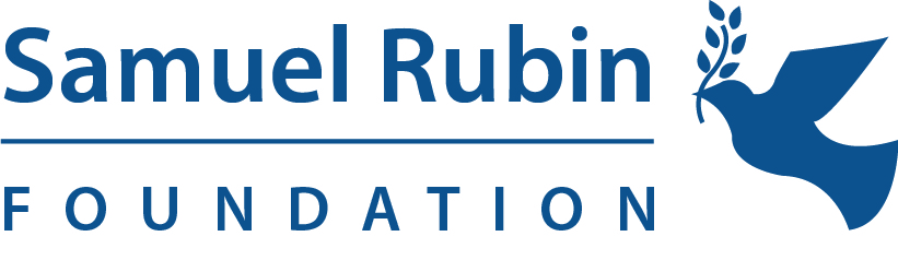 Samuel Rubin Foundation logo