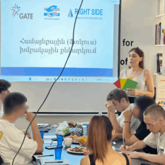 Armenian Trans Organizations National Trans Coalition and Right Side NGO